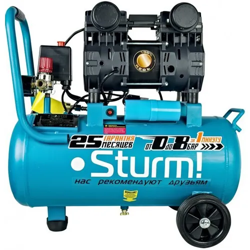 Компрессор поршневой STURM! AC93224OL безмасляный