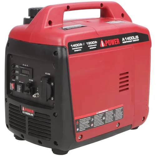 Бензиновый генератор A-IPOWER A1400LIS, 220/12 В, 1.4кВт [20311]