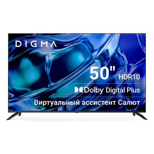50" Телевизор Digma DM-LED50UBB40 4K Ultra HD, СМАРТ ТВ, Салют ТВ, черный