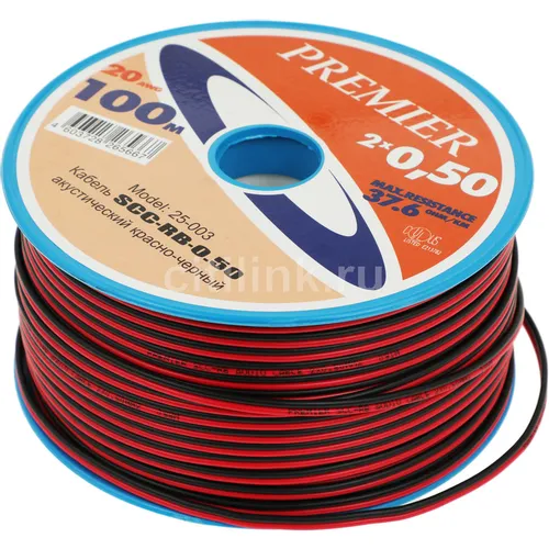 Кабель акустический PREMIER SCC-RB CCA, 2х0.5 кв.мм, омедненный, 100м, черный/красный [25-003 100]
