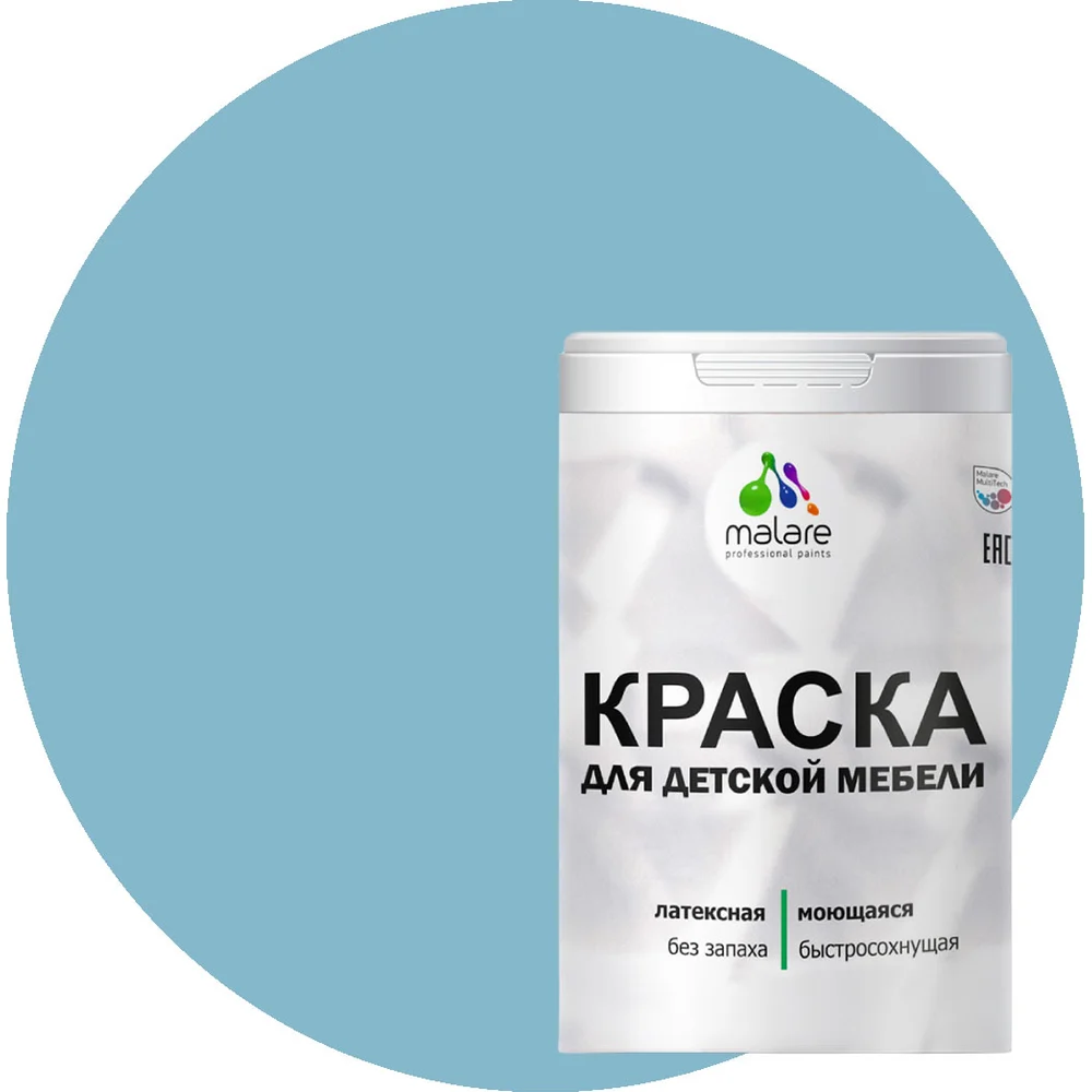 Латексная моющаяся краска для детской мебели MALARE 2036767690886