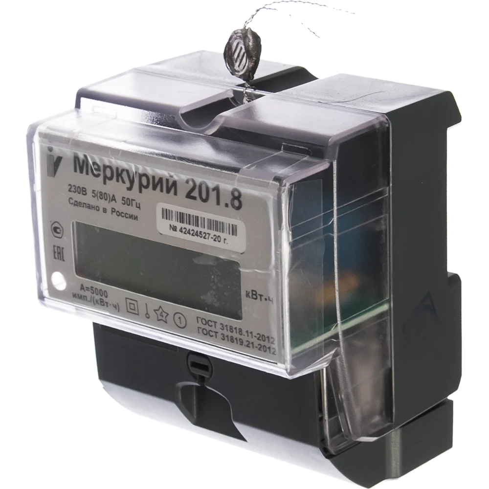 Счетчик электроэнергии Инкотекс Меркурий 201.8