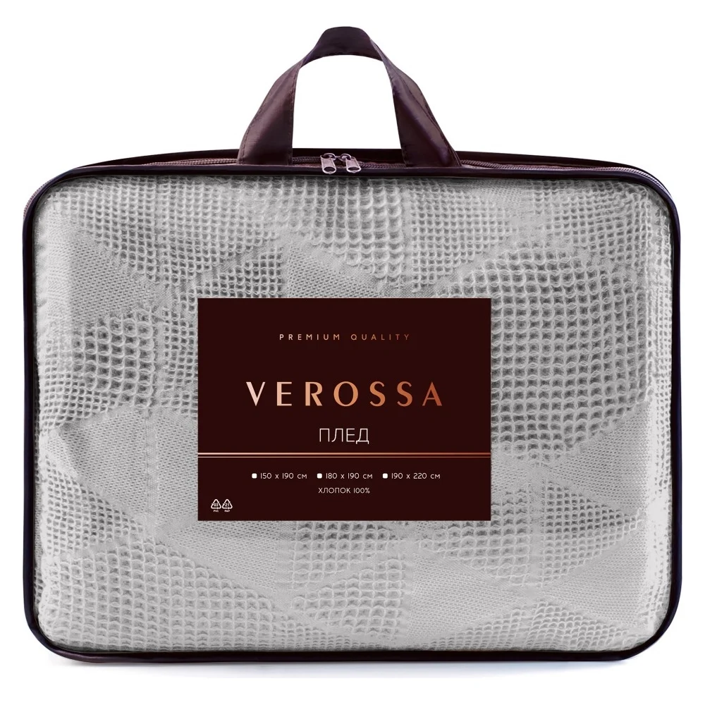Жаккардовый плед Verossa 734319