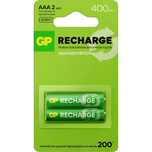 AAA Аккумуляторная батарейка GP Smart Energy 40AAAHCV-2CRSBC2, 2 шт. 400мAч