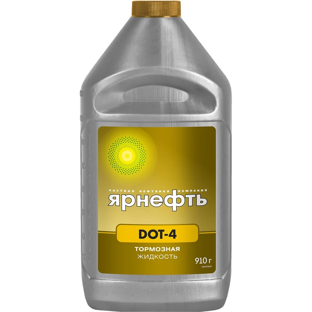 Тормозная жидкость Ярнефть 1575