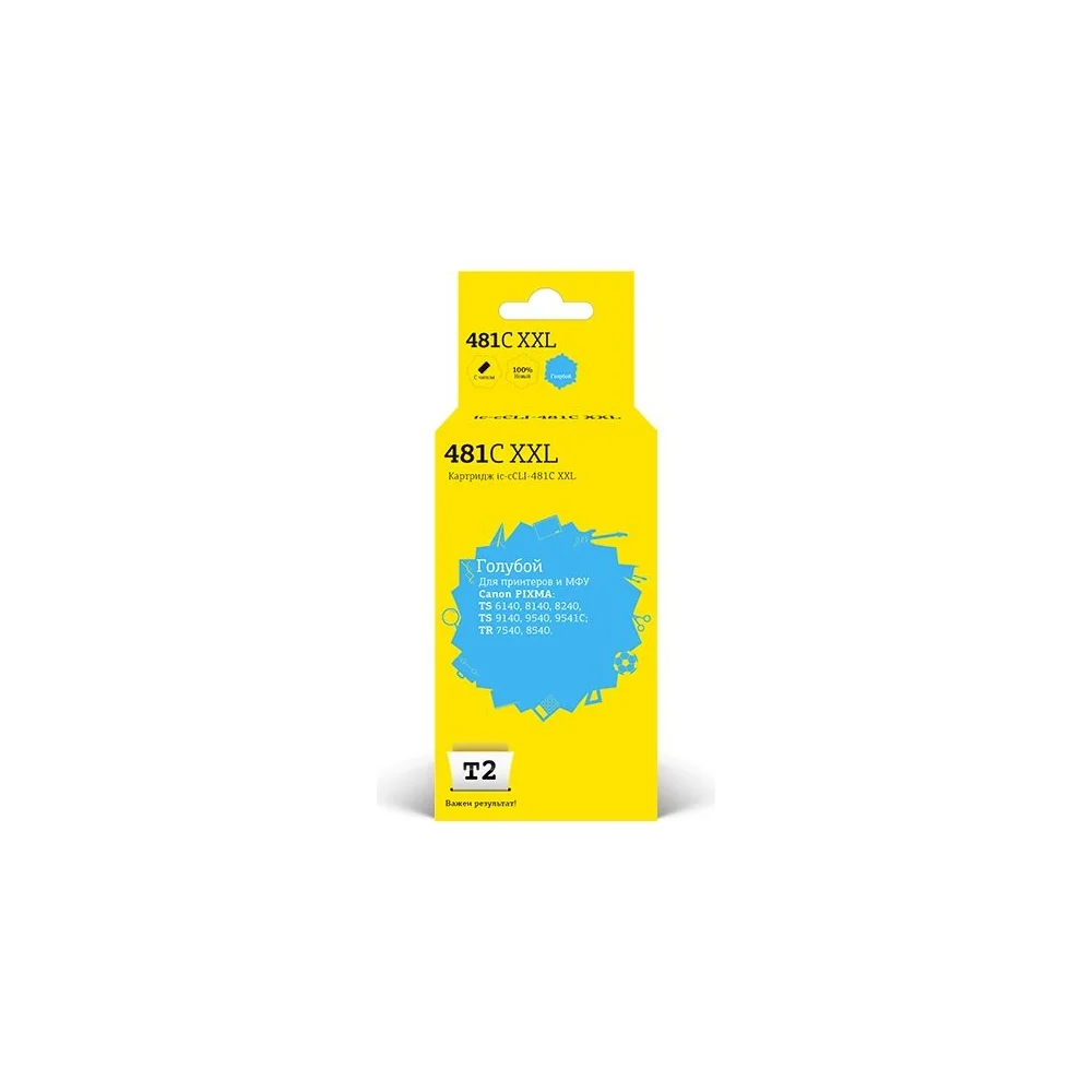 Картридж для Canon PIXMA TS6140 704 8140 8240 9140 9540 9541C TR7540 8540 T2 IC-CCLI-481C XXL