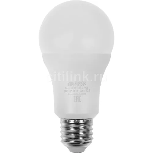 Умная лампа HIPER Iot A60 RGB E27 RGB 10Вт 1020lm Wi-Fi (1шт)