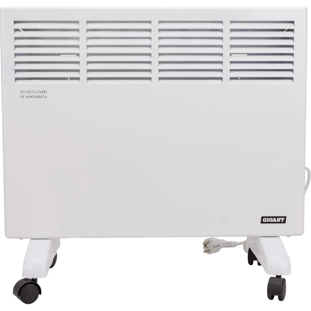 CHG-1.5MT