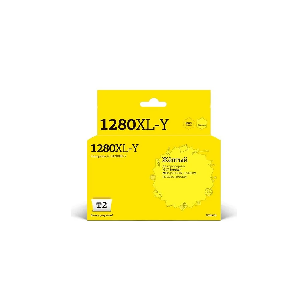 Картридж для Brother MFC-J5910DW J6510DW J6710DW J6910DW T2 IC-B1280XL-Y
