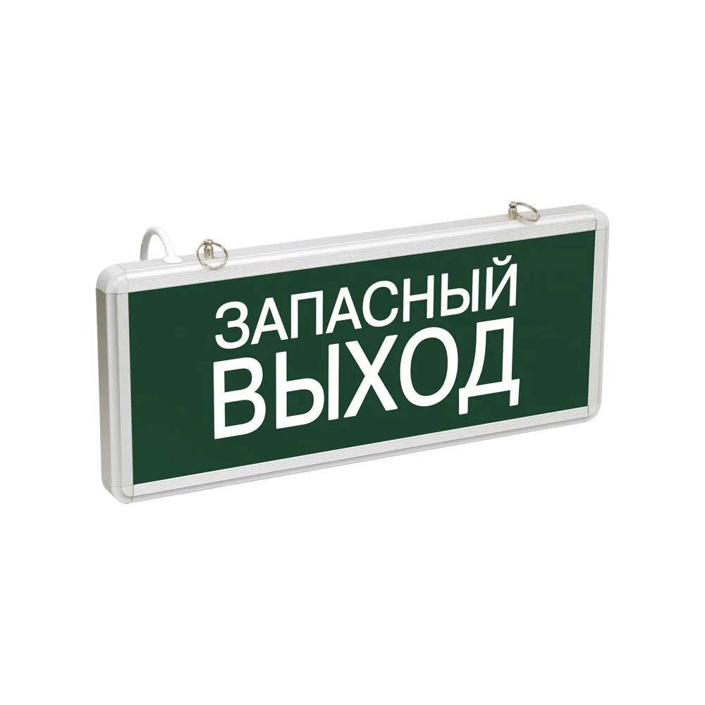 Аварийный светодиодный светильник IEK ССА 1002 LSSA0-1002-003-K03