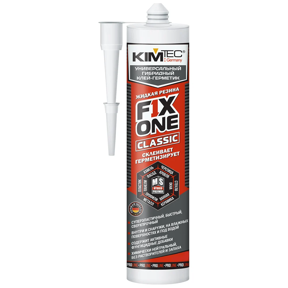Жидкая резина KIM TEC 11608798