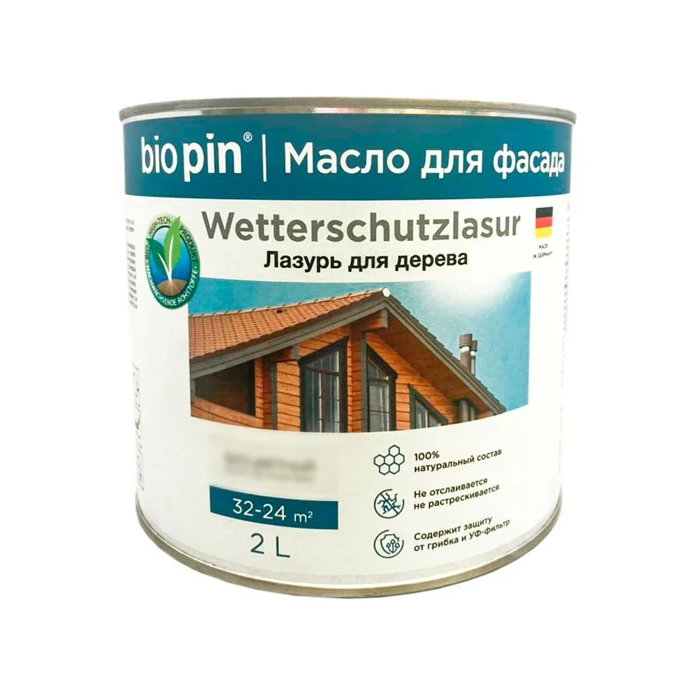Лазурь для дерева BIO PIN 2241 Wetterschutzlasur 22415I102