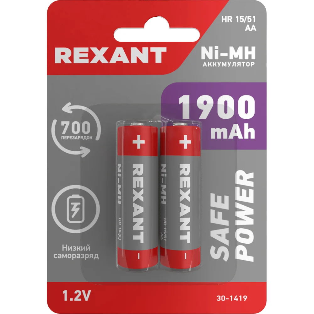 Пальчиковый аккумулятор REXANT 30-1419