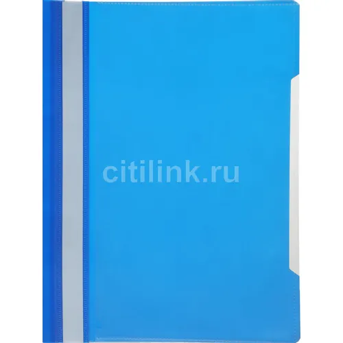 Папка-скоросшиватель Бюрократ -PS-K20BLU, A4, пластик, синий 20 шт./кор.