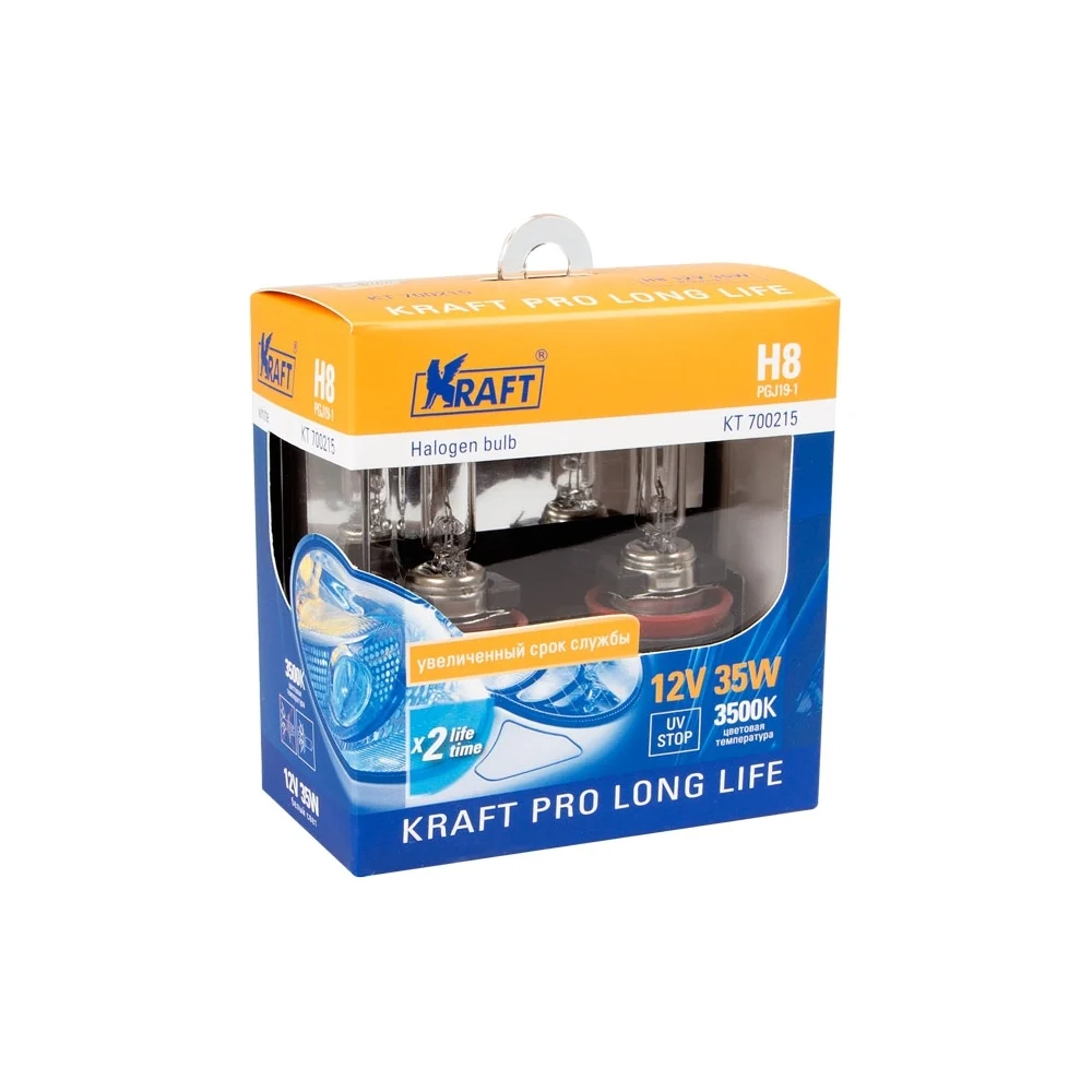 Автолампа KRAFT KT 700215