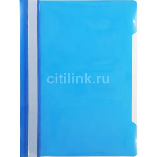 Папка-скоросшиватель Бюрократ -PS20BLUE, A4, пластик, синий 20 шт./кор.