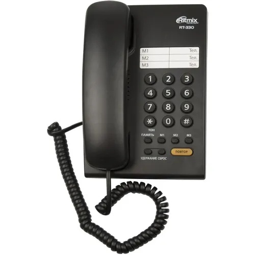 Проводной телефон Ritmix RT-330, черный