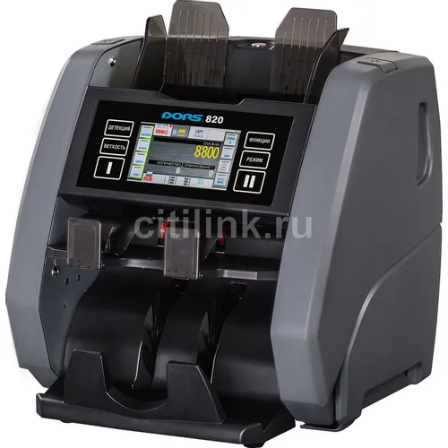 Счетчик банкнот DORS 820 S12/RUS2 мультивалютный [frz-050968]