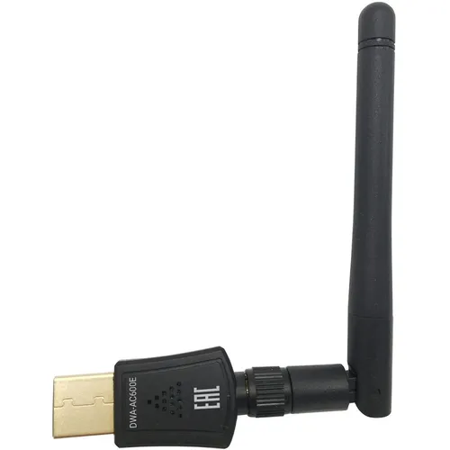 Wi-Fi адаптер Digma DWA-AC600E USB 2.0