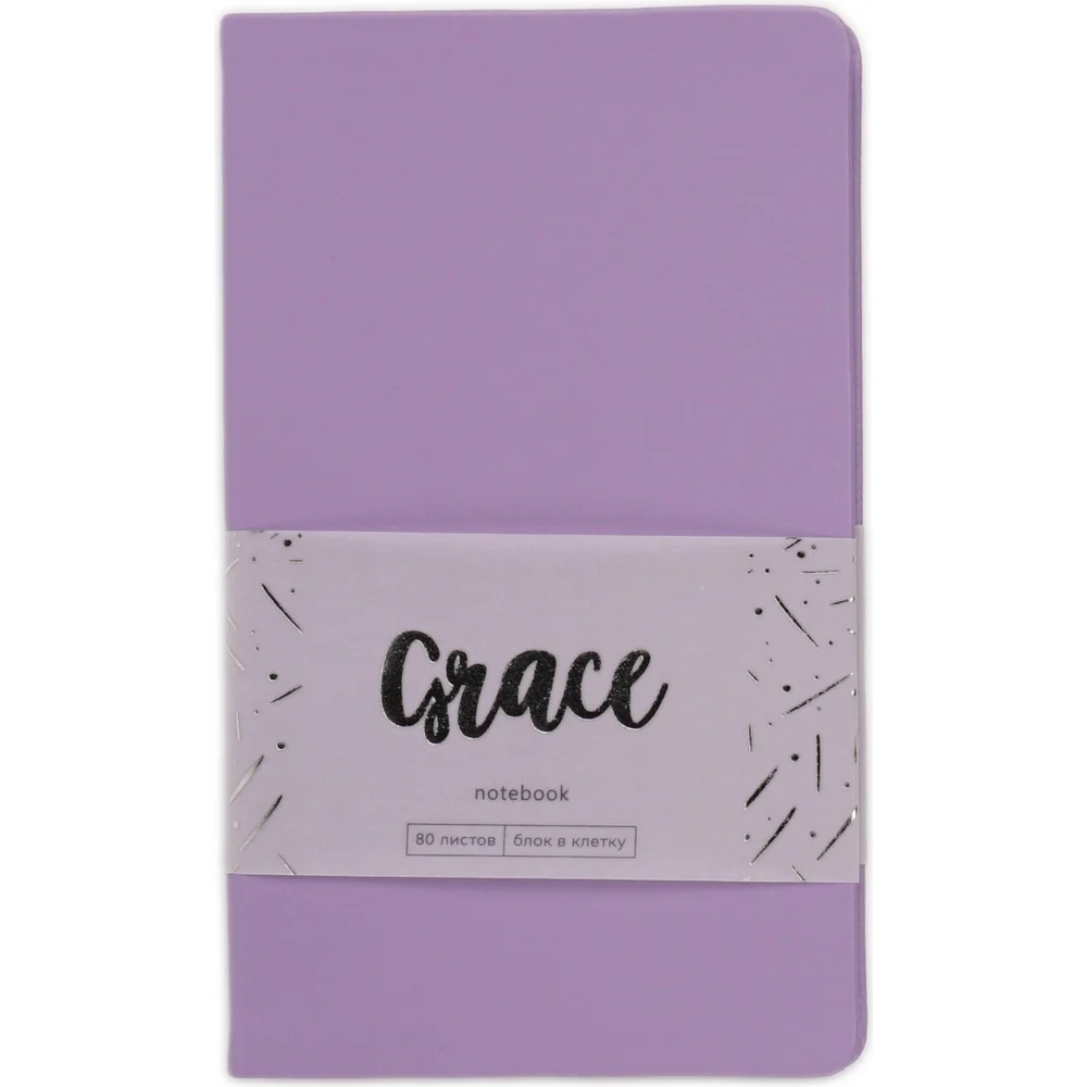 Книга для записей listoff КЗГК5803870