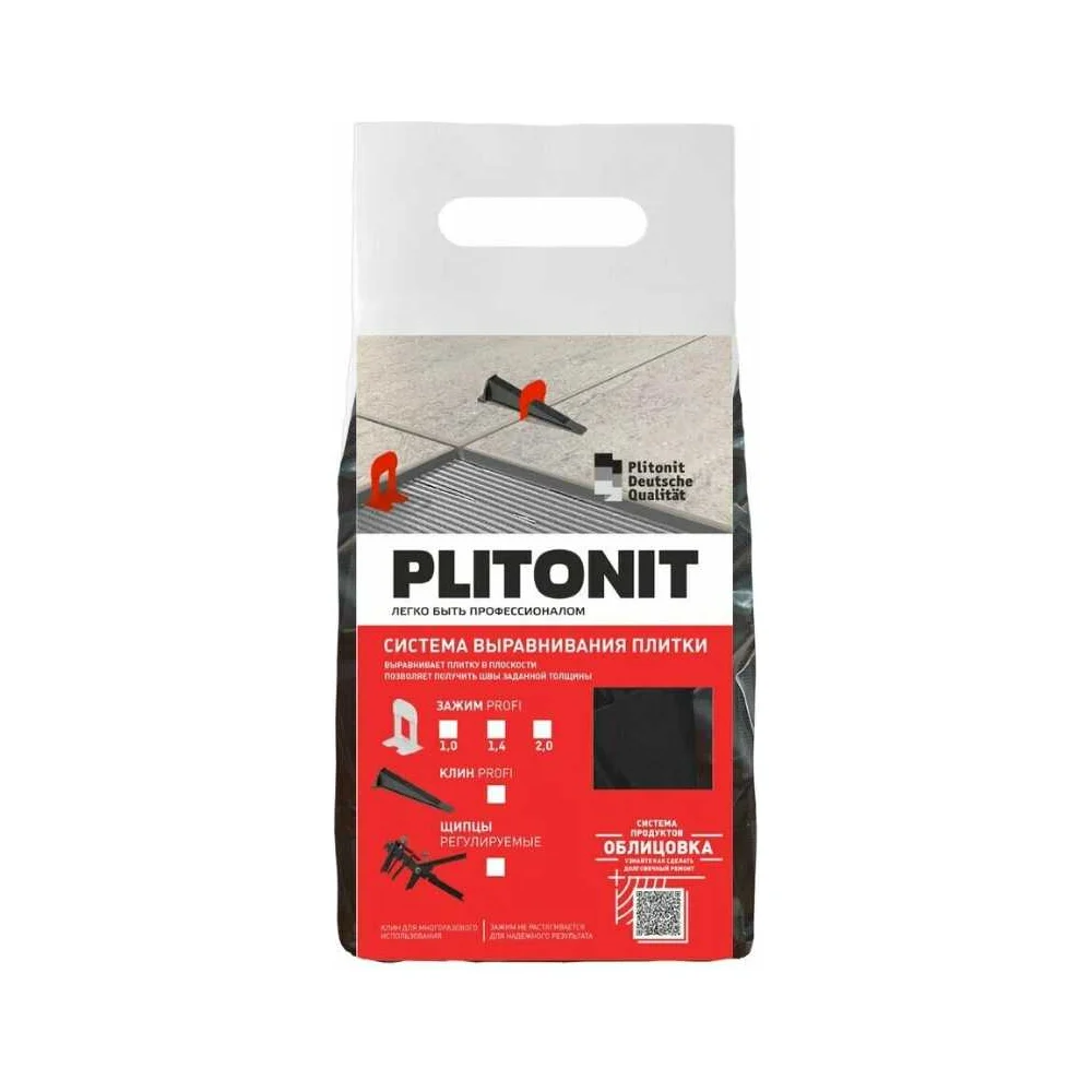 Клин PLITONIT SVP-PROFI 21832