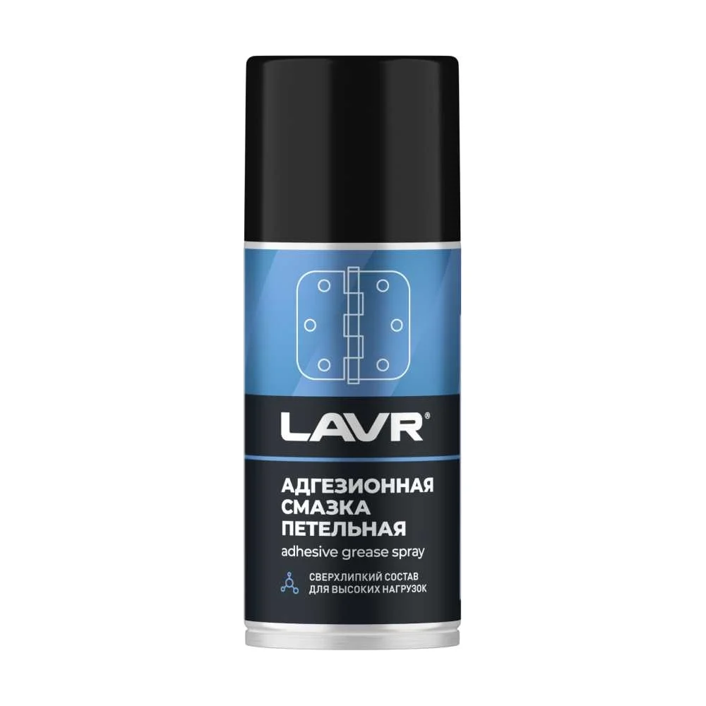 Адгезионная смазка LAVR Ln1482