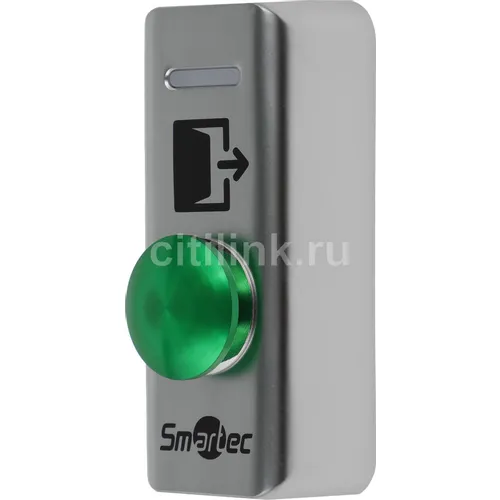 Кнопка выхода SMARTEC ST-EX241L серебристый