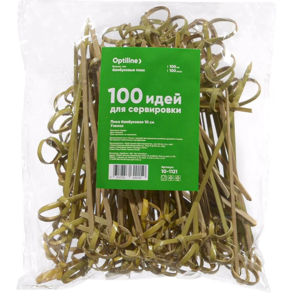 Декоративные пики Optiline 10-1121