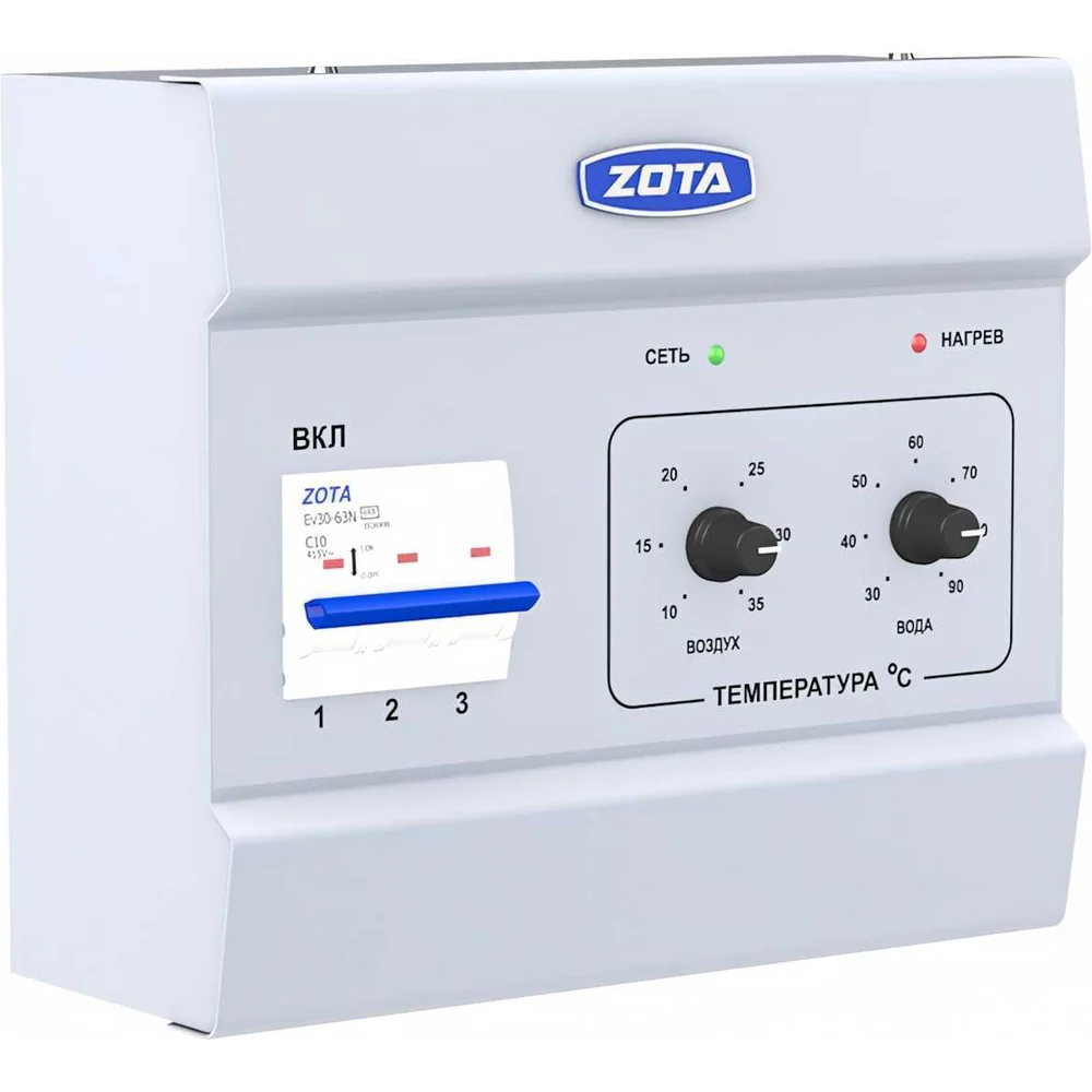 Пульт управления ZOTA ПУ ЭВТ- И1 PU3443320009