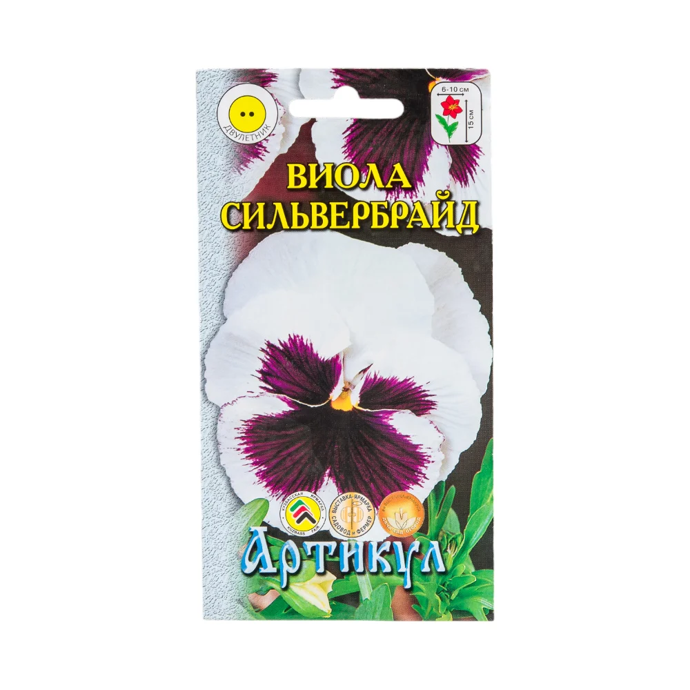 Двулетний виола фиалка Артикул Сильвербрайд 4607089746216