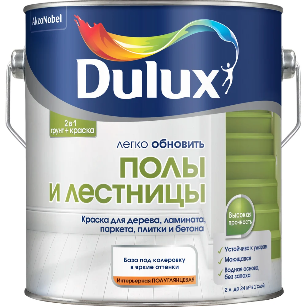 Краска Dulux 5327415