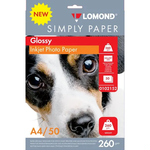 Фотобумага Lomond Simply, A4, для струйной печати, 50л, 260г/м2, белый, покрытие глянцевое [0102152]