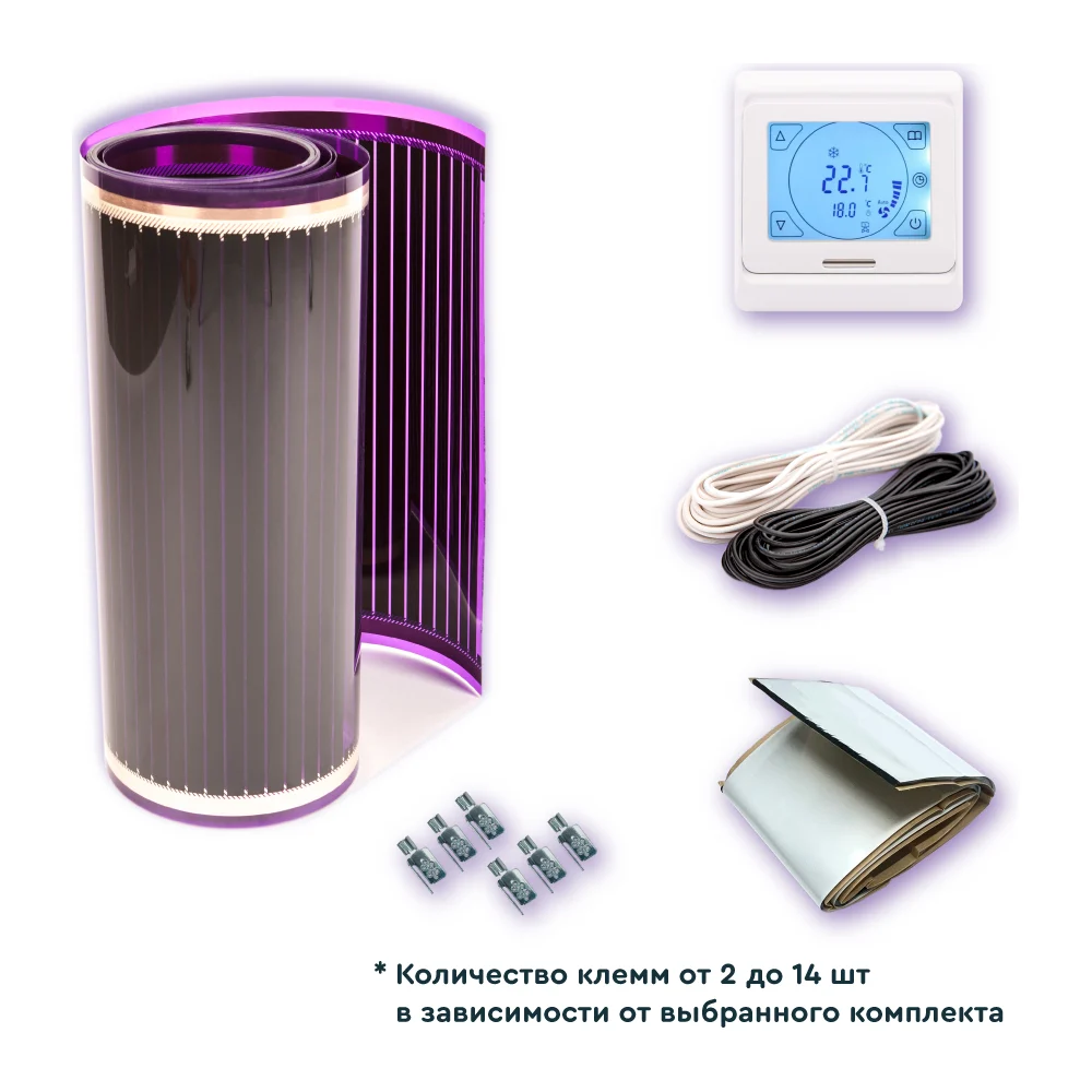 Комплект теплого пола VIOLET FLOOR VLT1000402