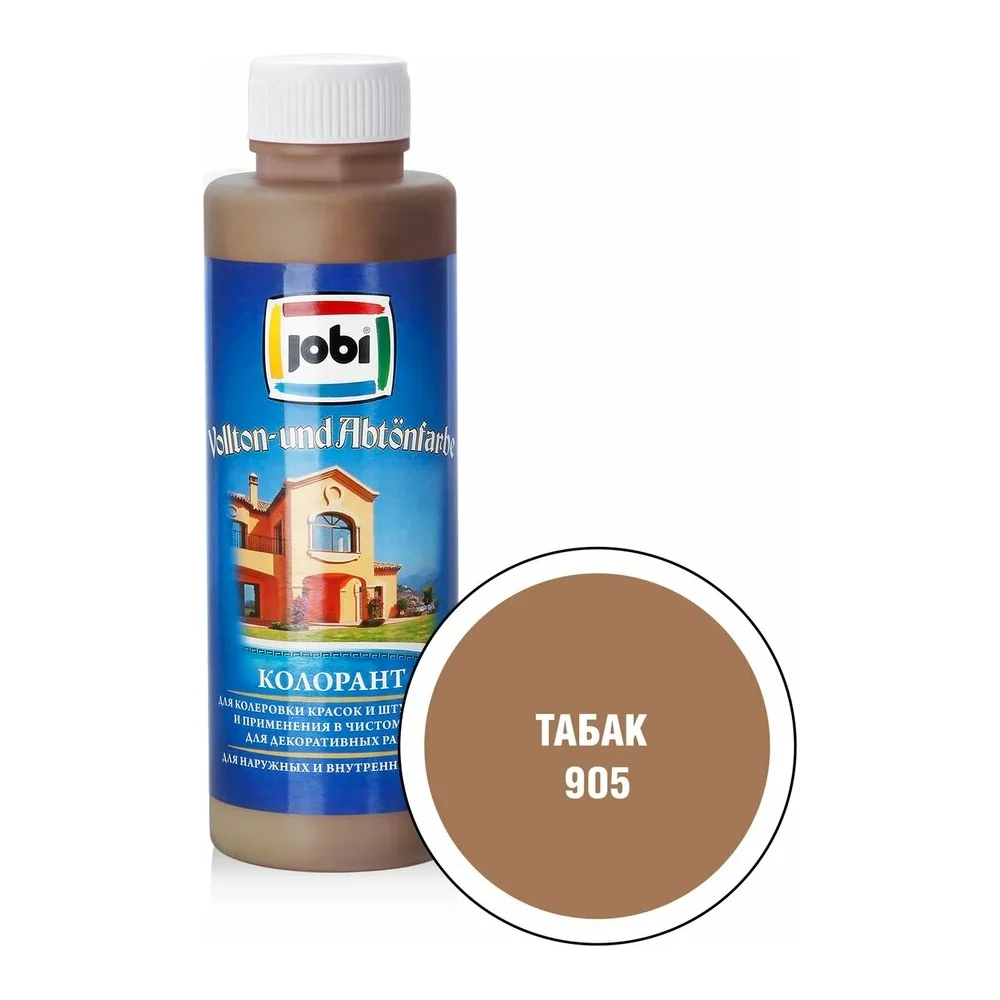 Колорант JOBI № 905 12895
