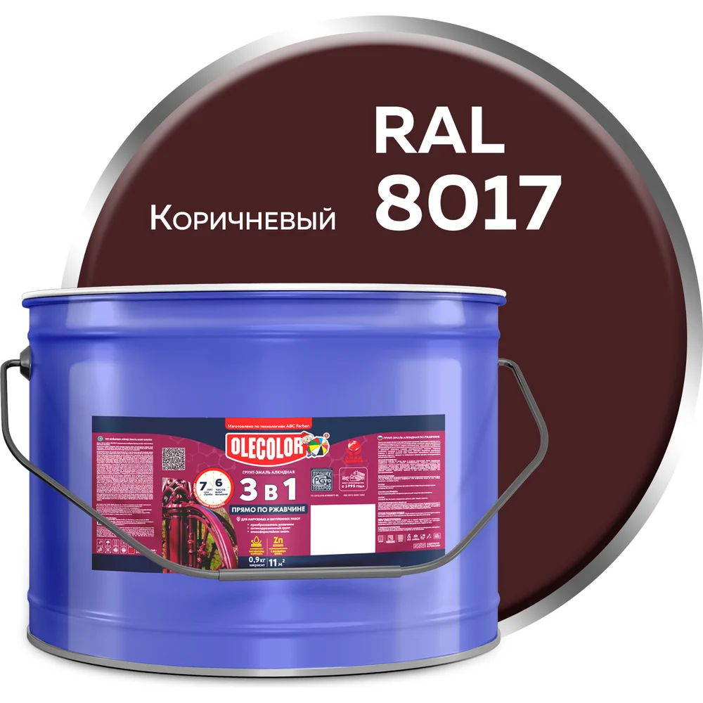 Грунт-эмаль по ржавчине Olecolor 4300007446
