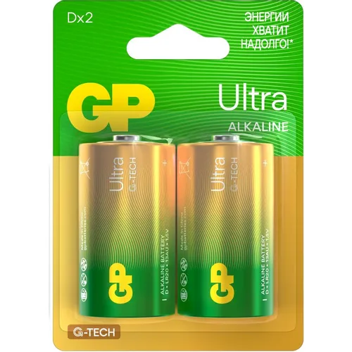 D Батарейка GP Ultra Alkaline 13AUA21-2CRSBC2, 2 шт.
