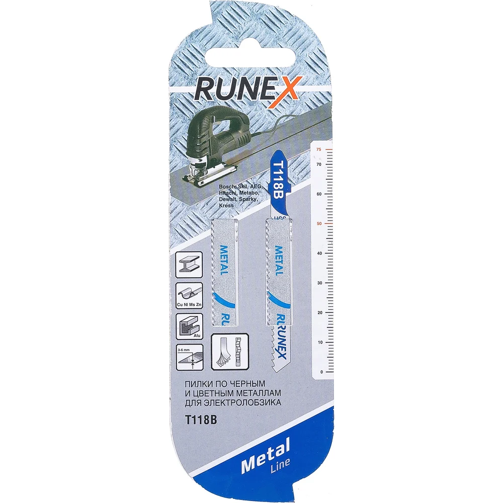 Пилки Runex T118B 555002-2