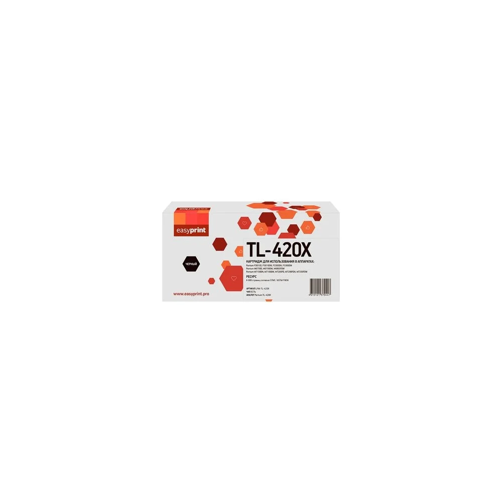 Картридж для Pantum P3010, 3300, M6700, 6800, 7100, 7200, 7300 EasyPrint TL-420X LPM-TL-420X