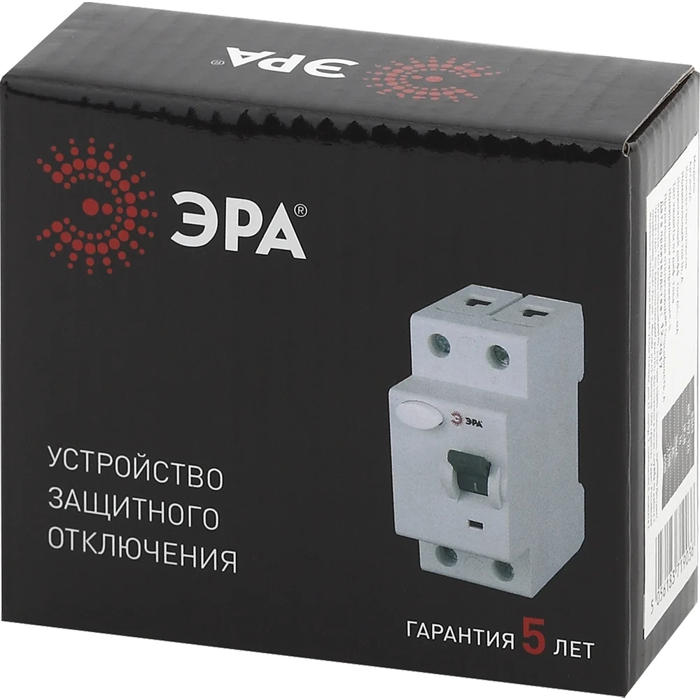 Узо ЭРА NO-902-57 Б0031896