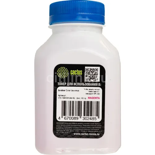 Тонер Cactus CS-TBRCHUM-60, для Brother Color Universal TN-230/241/213/217/320/421, пурпурный, 60грамм, флакон