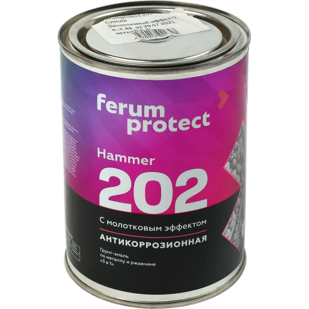 Грунт-эмаль Ferumprotect ЗОР00009087