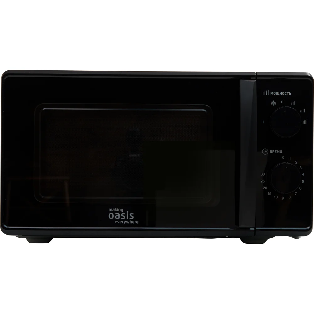 Микроволновая печь OASIS making everywhere MW-70MB