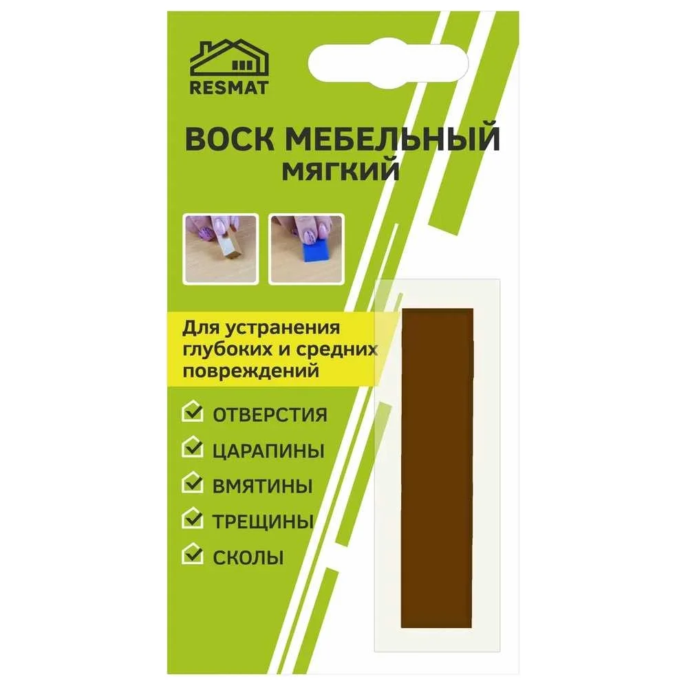 Мебельный воск Resmat ВМ-2 2036