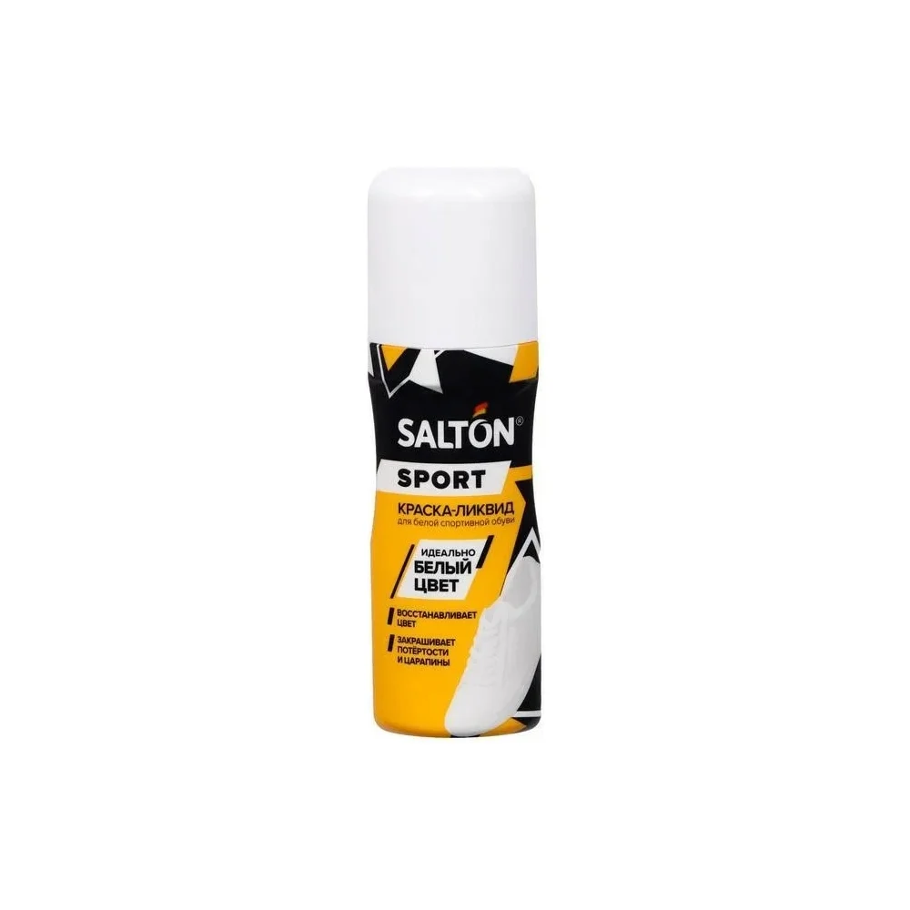 Краска-ликвид для восстановления цвета изделий из гладкой кожи SALTON Sport 62070