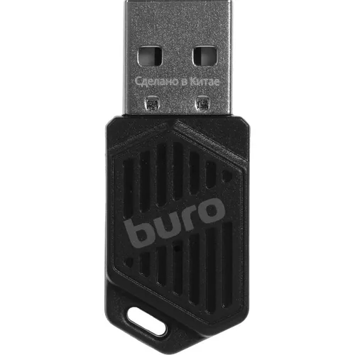 Bluetooth адаптер Buro BU-BT602 Bluetooth 6.0+EDR+BLE class 2, USB, 20м, черный