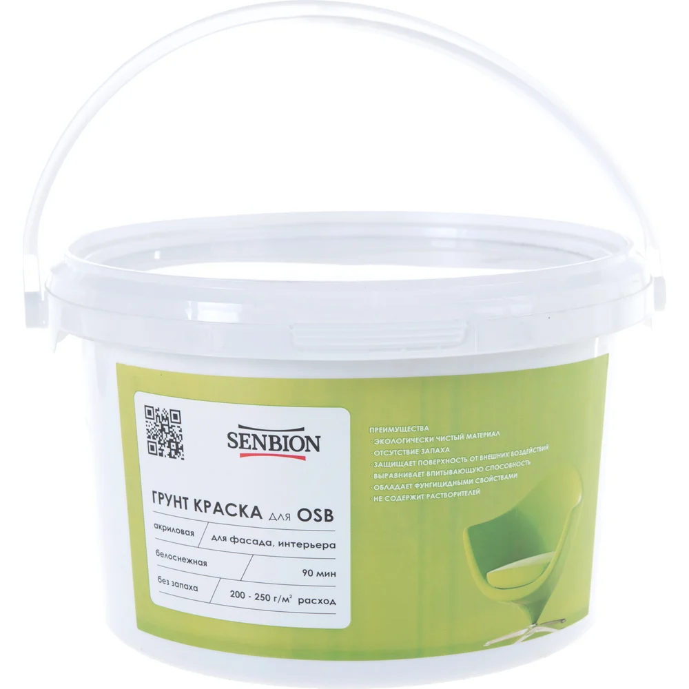 Акриловый грунт-краска для OSB SENBION S-Кр-15582/2,5