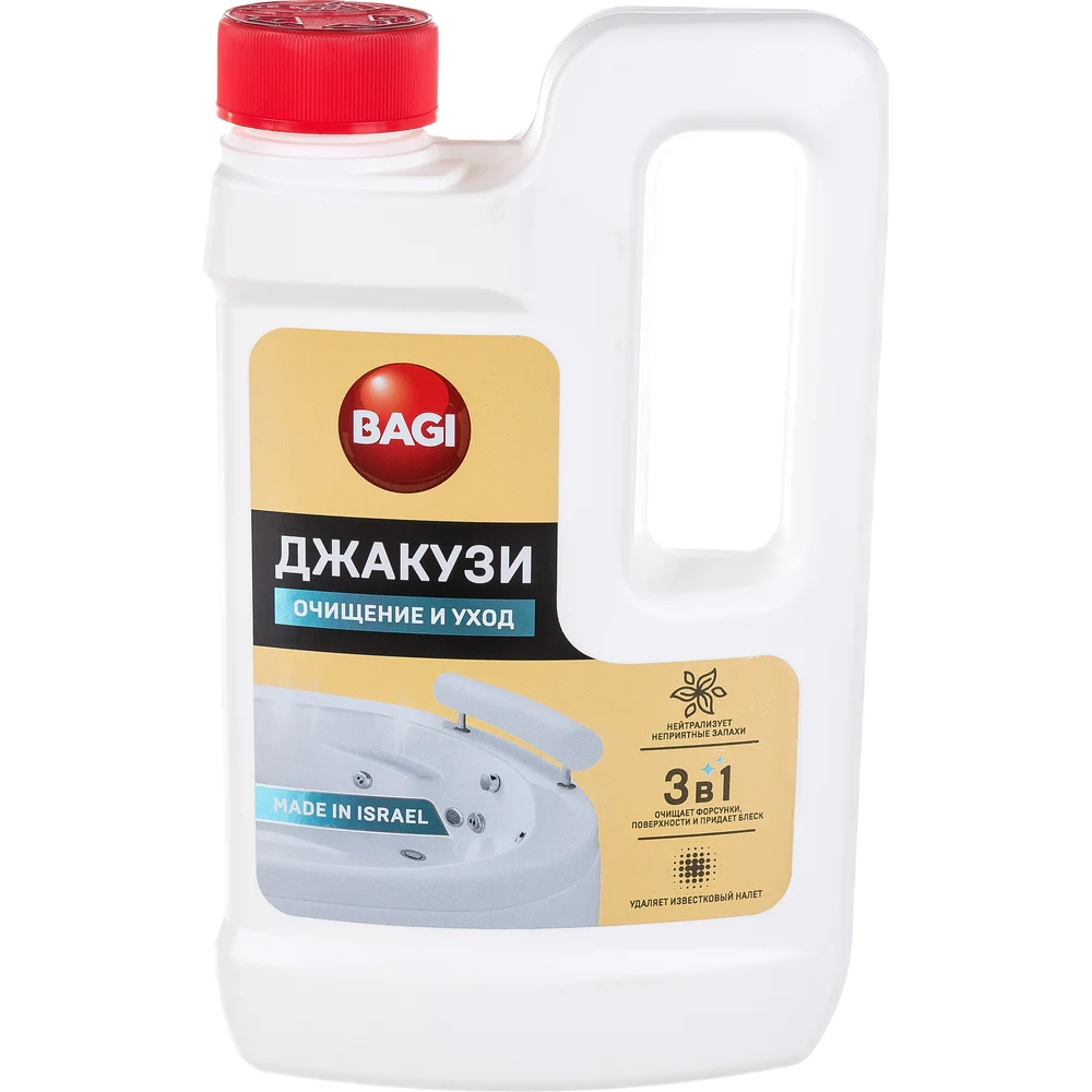 Концентрированное средство для чистки гидромассажных ванн Bagi Джакузи 1015050027