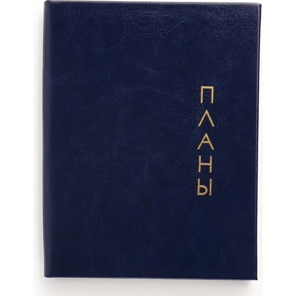 Книга для записей listoff КЗРКФ6804269