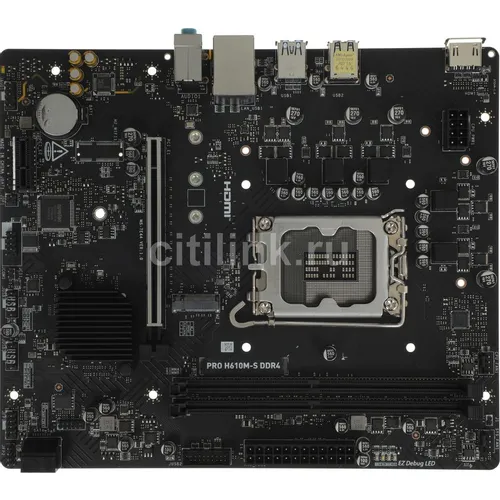 Материнская плата MSI PRO H610M-S DDR4, Socket LGA 1700, Intel H610, mATX, Ret