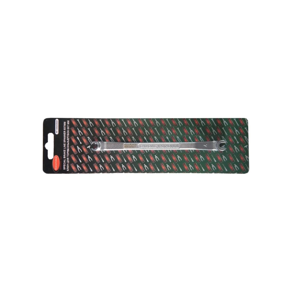 Ключ для тормозных трубок Rockforce с изгибом 45 6x7мм RF-608A0607(25909)